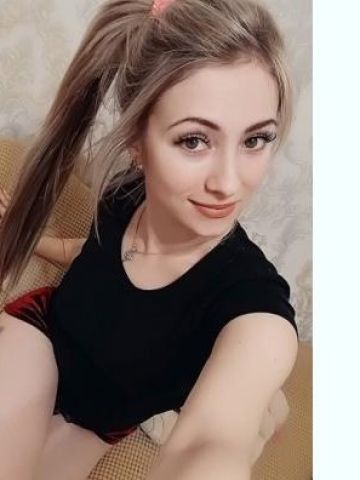 Лея